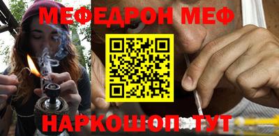 герыч Камышлов