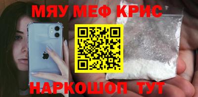герыч Камышлов