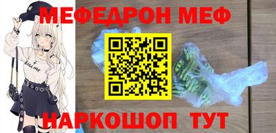 ECSTASY Канаш