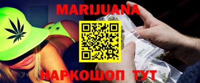 наркотики Кандалакша