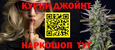 наркотики Кандалакша