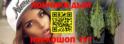 ECSTASY Канаш