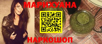 ECSTASY Канаш