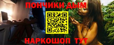 ECSTASY Канаш