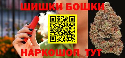 наркотики Кандалакша