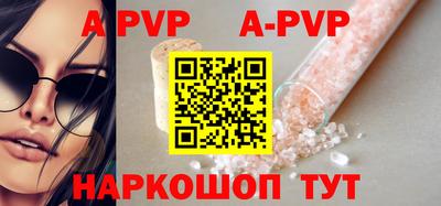 герыч Камышлов