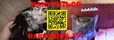 ECSTASY Канаш