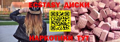 наркотики Кандалакша