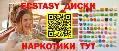 наркотики Кандалакша