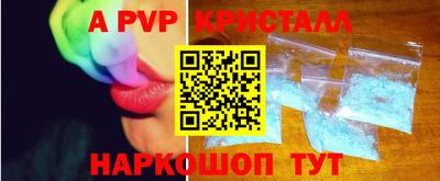 герыч Камышлов