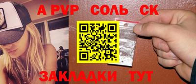 герыч Камышлов