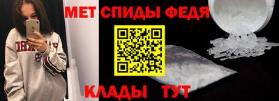 ECSTASY Канаш