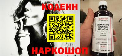 герыч Камышлов