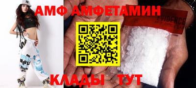 герыч Камышлов