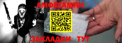 герыч Камышлов