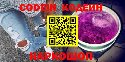 герыч Камышлов