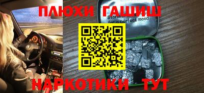 герыч Камышлов