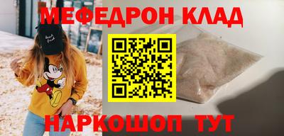 герыч Камышлов
