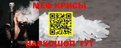 наркотики Кандалакша